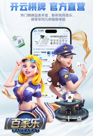 ayx游戏app 2026传媒广告投放新趋势：机器学习如何重塑人群建模、出价控制与效果归因