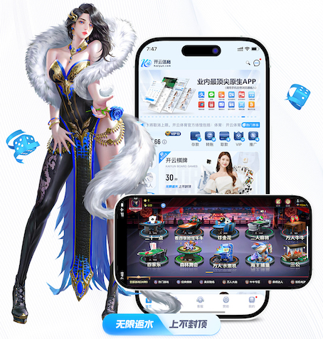 ayx游戏app 品面传媒行业趋势解读：AI工具如何改变内容生产流程与传媒服务模式（2026观察）